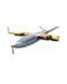 Корпус БПЛА Merlin v2 2560mm FPV17 фото 1